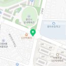 가마치통닭마평점 네이버블로그