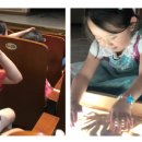 다샘 유치원 이미지