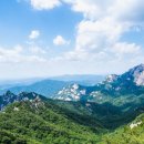 문수봉가든 이미지