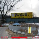 양사낚시터 이미지