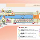 온천천일대1 이미지