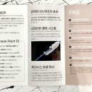 최종원한의원 이미지