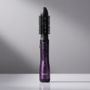 이지커머스 | 유닉스 에어브러쉬 이지 스타일링 2in1 드라이기 UN-A1954 리뷰