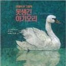 다도서