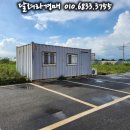 (주)동우에프엔씨 이미지