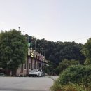 왕눈이참숯불구이