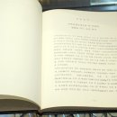 바이원안경원 이미지