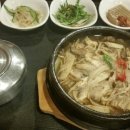 아리한우