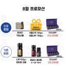 천안아로마 이미지