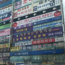 명품 카 서비스 이미지