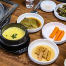 모모한우진갈비 이미지