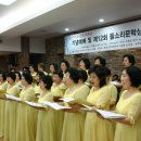 (주)영광21신문사