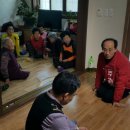 쌍계 경로당 이미지