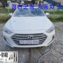 정선세차장 이미지