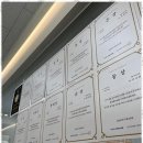 새봄수학학원