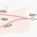 원정교역 이미지