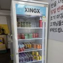 달콤한마법사 | 익산동산동맛집 꽈배기 [찹쌀의 마법사]