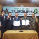 의료법인 갑을의료재단 갑을녹산병원 이미지