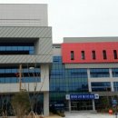 남지종합복지관 이미지