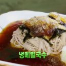 메밀공작소 이미지