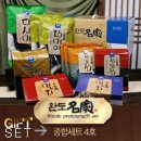 완도건어물 이미지