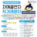 연지매장 이미지