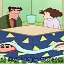일구이공 이미지