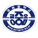 공음중학교 이미지