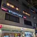 사당역 스터디카페 만점24 노트북 좌석 후기