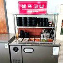 덕이한우곱창 | 일산 마두동 맛집 청담채순대국 마두점 고소한 한우곱창전골 후기