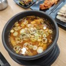 여수해장국 1번지 이미지