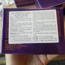 마티스케어 이미지