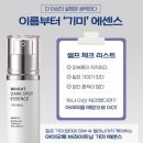 동부프라자 이미지