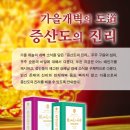 성신약방 이미지