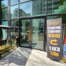 백세보청기 인천부평센터 | 인천보청기 만족스러웠던 선물