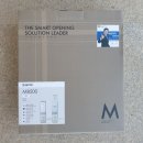 춘천 서면 전원주택 번호키 고장으로 솔리티 MB500 디지털도어락 열쇠 설치