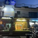 서퍼호스텔 이미지