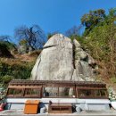 가덕사 석조여래입상 | 이천. 설봉산 영월암 향토유적 제14호 (보물. 마애여래입상) 이은욱의 사찰기행 92.