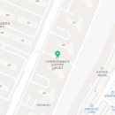 다대롯데공인중개사사무소 이미지