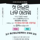 서구도서관 이미지