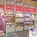 스타 생활용품점 이미지