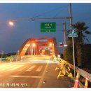 바래4길 이미지