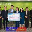 농협은행보성군지부 이미지