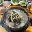 보리밭체인점 이미지