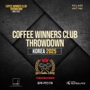 위너스랩 이미지