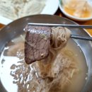 원조맛집 이미지