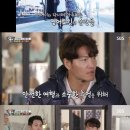 여행 영어(오후) 이미지