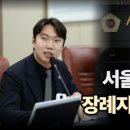 대한경영지원연구소 네이버블로그