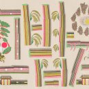 파라디소 이미지