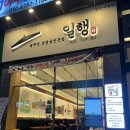 사동입구 주차장 이미지